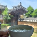 전주한옥마을 카페 전통찻집 다화원 내돈내산