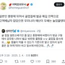 인력나라