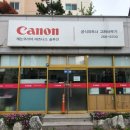 건축사사무소 남경 이미지