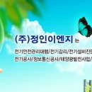 고제면 봉계리 이미지