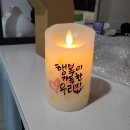 성남 산후조리원 2주 동안 지냈던 뒤늦은 후기 : 오르빛 산후조리원