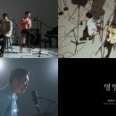 이터널그룹 이미지