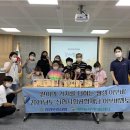 새하늘지역아동센터 이미지