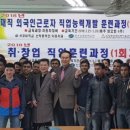 바른자동차정비 이미지