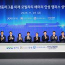 안성현대자동차