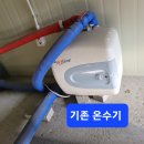 웅남로-1 이미지