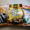 나는펫이다 이미지