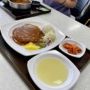 복산4구여자 이미지