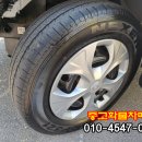 탑오토미션 이미지