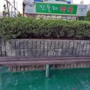 가야자모의원 이미지