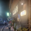 명장제2동 행정복지센터 이미지
