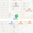 파리바게뜨효가점