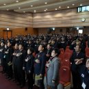 대한민국6.25참전유공자회 계양구지회 이미지