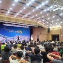 활기찬 체조 이미지