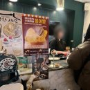 노아(Noah) 이미지