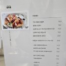 나성동_나릿재202동앞 | 세종 나성동 브런치카페 온기 메뉴 가격 주차 예약 웨이팅 내돈내산 방문후기