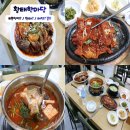 봉천역 5번출구 앞 이미지