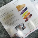 만물의료기 이미지