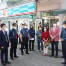 함안경찰서 이미지