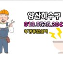 평산남로 네이버블로그