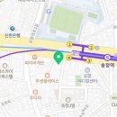 법무사주홍재