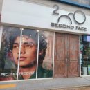 세컨페이스 양덕점 이미지