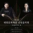대원 연합뉴스