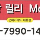 모텔 밤바다 이미지