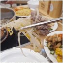 미각뷔페 이미지