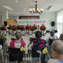 충주시노인전문병원 이미지