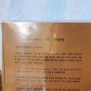 컬러민박 | 제주 에어비앤비, 저렴한 가격에 서귀포 독채민박을!