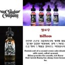 세븐컴퍼니 이미지