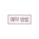 플럼무드