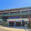 중구 구민의 날 기념행사 이미지