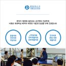 분당러스크재활병원 이미지