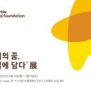 아카데미다방 이미지