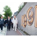 ㈜동아종합정비 이미지