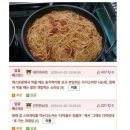 파스타하우스 - 양산시 평산북로 54-1 | 파스타하우스
