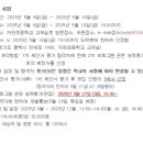 청란여자중학교 이미지