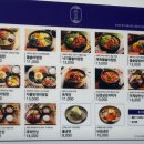 라온 롯데아울렛김해점