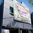 알톤자전거부산직영점(유로벨로) 네이버블로그