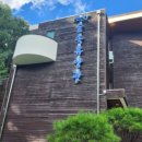 양촌자연휴양림 이미지