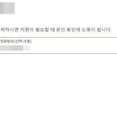 유피에스 이미지