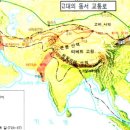 신해경. 205. 동서양의 분기점. 이미지