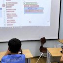 안산 지역아동센터 이미지