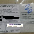 서울명품세탁소 네이버블로그