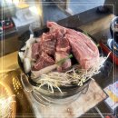 히츠지야 이미지