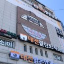 광남2동-8 이미지