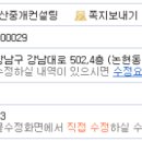 통광고기획 이미지