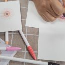 플러스펜 수채화 캘리그라피 이미지